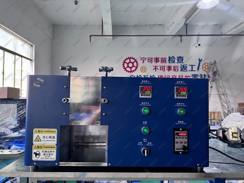 Battery calendering machine